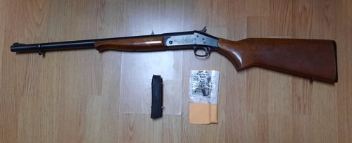 New England Firearms NEF 45-70 SB2