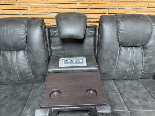 Gray reclining couch