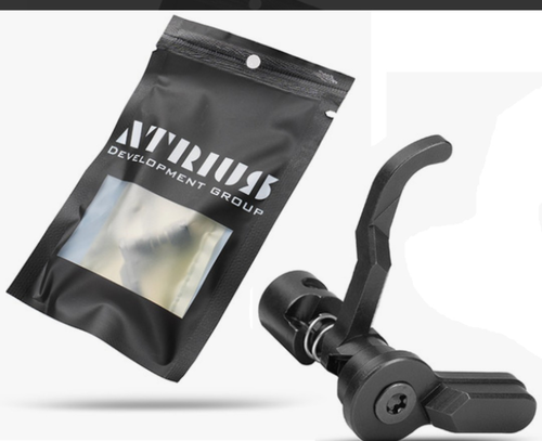 Atrius