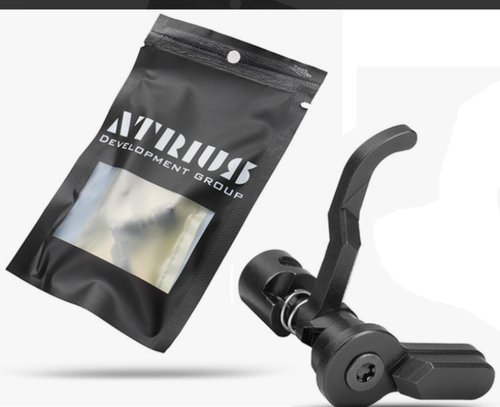 Atrius