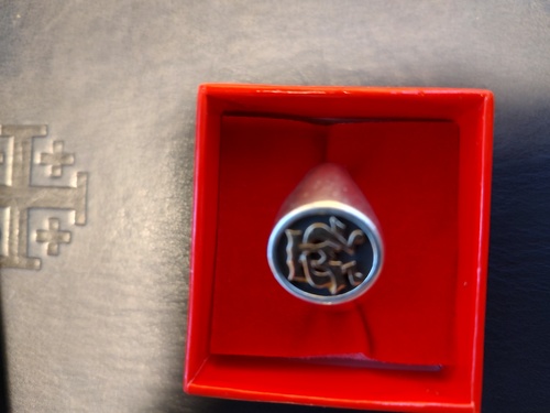 James Avery Sterling Silver and 14k gold Alpha and Omega ring size 12 3/4