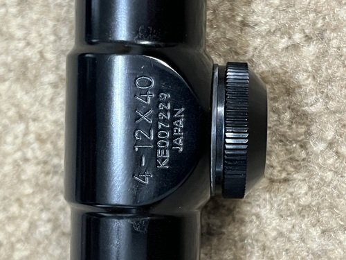 GLOSS Nikon Monarch 4-12x40AO