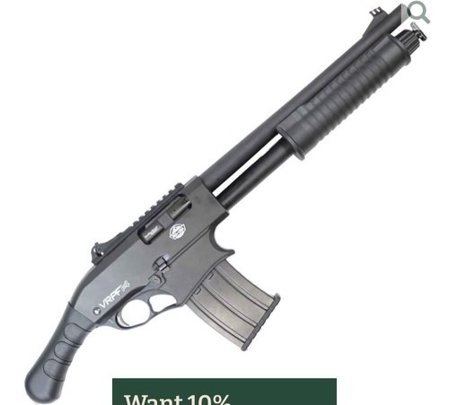 12 gauge vrpf14 