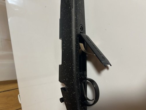 Rifle 